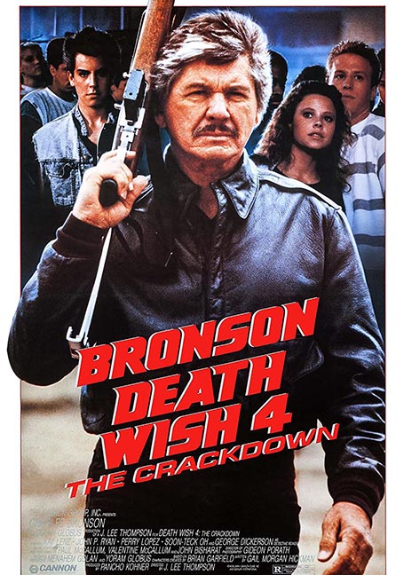 ดูหนังออนไลน์ฟรี Death Wish 4 The Crackdown (1987) ล้างบัญชียมบาล 4
