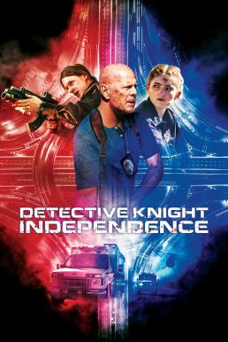 ดูหนังออนไลน์ฟรี Detective Knight: Independence (2023) บรรยายไทย