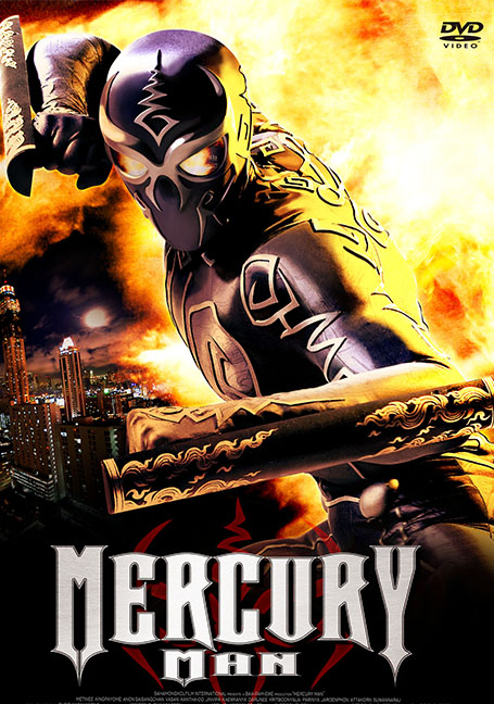ดูหนังออนไลน์ฟรี Mercury Man (2006) มนุษย์เหล็กไหล