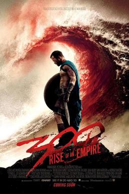 ดูหนังออนไลน์ฟรี 300 Rise of an Empire (2014) ขุนศึกพันธุ์สะท้านโลก ภาค 2