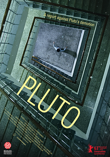 ดูหนังออนไลน์ฟรี Pluto (2013) ชมรมลับ ดับปริศนา
