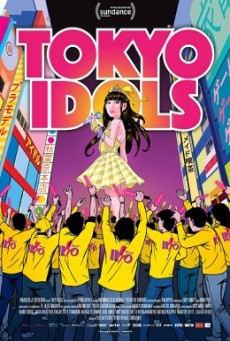 ดูหนังออนไลน์ฟรี Tokyo Idols ( ไอดอล โตเกียว )