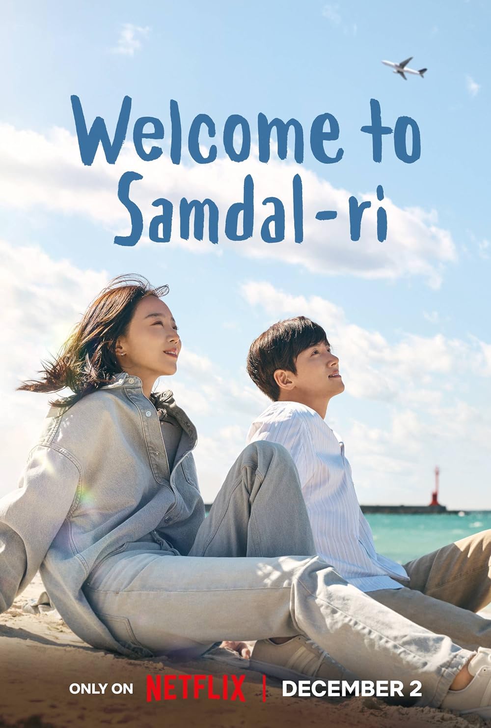 ดูหนังออนไลน์ฟรี ซีรี่ส์เกาหลี Welcome to Samdalri (2023) สู่อ้อมกอดซัมดัลลี ซับไทย