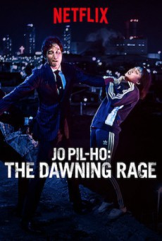 ดูหนังออนไลน์ Jo Pil-ho-The-Dawning-Rage
