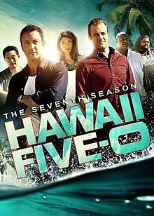 ดูหนังออนไลน์ฟรี Hawaii Five-O Season 7 มือปราบฮาวาย ซีซั่น 7