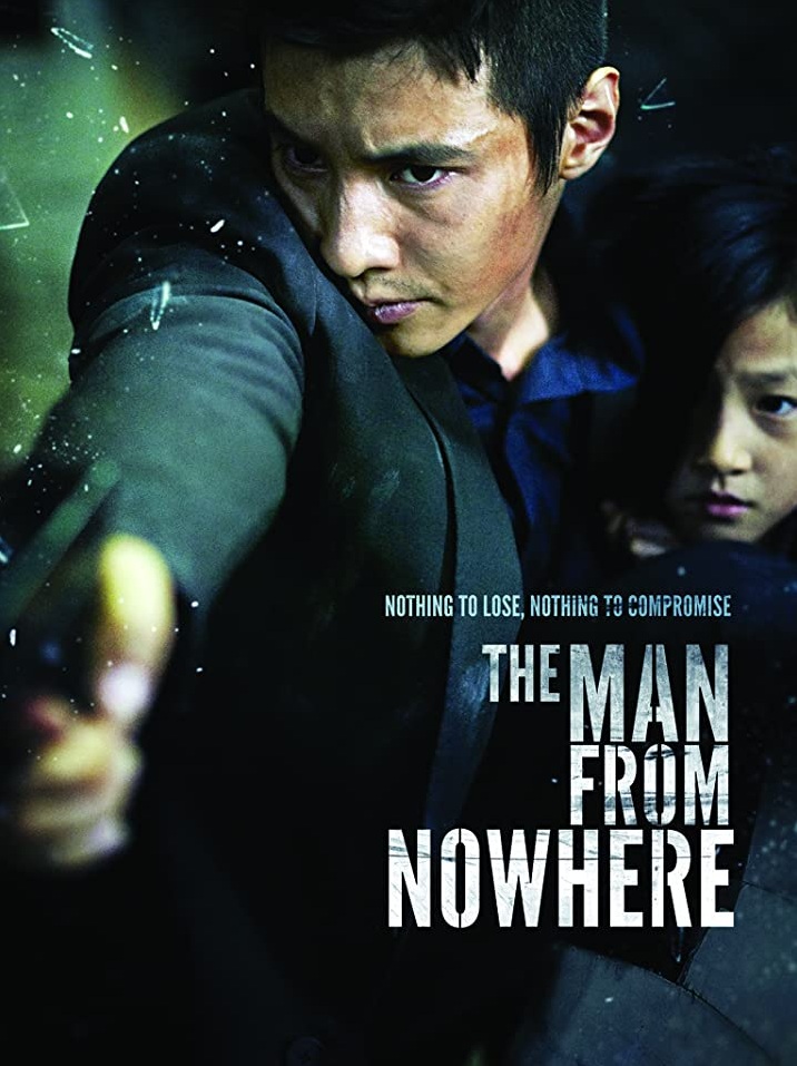 ดูหนังออนไลน์ The Man from Nowhere (2010) นักฆ่าฉายาเงียบ