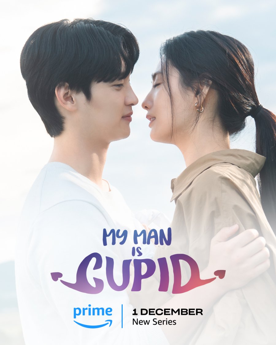 ดูหนังออนไลน์ ซีรี่ย์เกาหลี My Man Is Cupid (2023) ปิ๊งรักนายคิวปิด ซับไทย