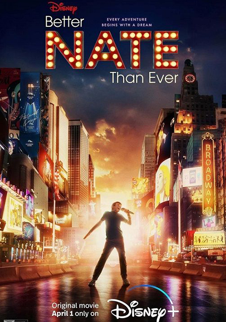 ดูหนังออนไลน์ Better Nate Than Ever (2022)