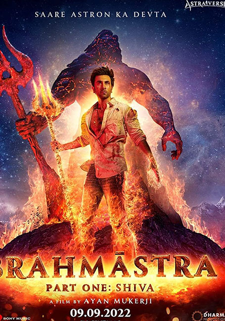 ดูหนังออนไลน์ฟรี Brahmastra Part One – Shiva (2022)
