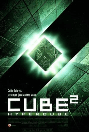ดูหนังออนไลน์ Cube 2 Hypercube (2002) ไฮเปอร์คิวบ์ มิติซ่อนนรก