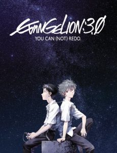ดูหนังออนไลน์ฟรี Evangelion 3.33 You Can Not Redo (2012) อีวานเกเลี่ยน