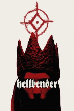 ดูหนังออนไลน์ Hellbender บ้านฝ่านรก (2021) บรรยายไทย