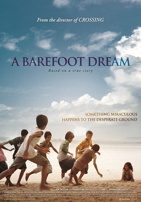 ดูหนังออนไลน์ฟรี A Barefoot Dream (2010)
