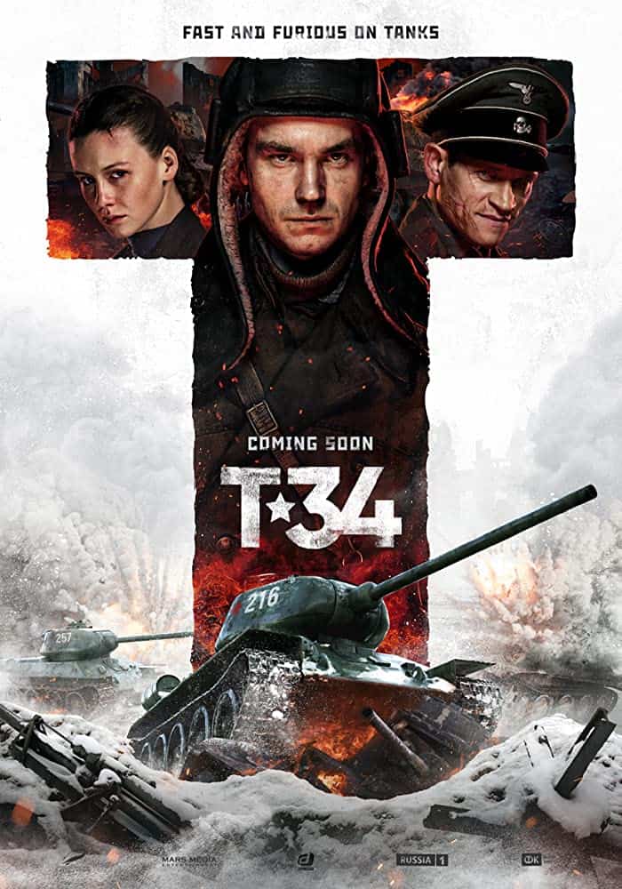 ดูหนังออนไลน์ T-34 (2018) ที-34 รุ่นใหม่ใหญ่กว่าเดิม