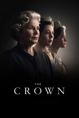 ดูหนังออนไลน์ The Crown เดอะ คราวน์ Season 6 (2023) Netflix พากย์ไทย