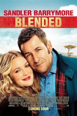 ดูหนังออนไลน์ Blended (2014) ทริปอลวน รักอลเวง