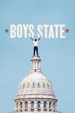 ดูหนังออนไลน์ Boys State (2020) บอยส์สเตท
