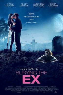 ดูหนังออนไลน์ฟรี Burying the Ex (2014) ซอมบี้ที่ (เคย) รัก