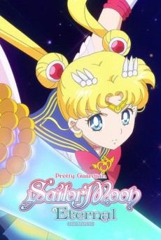 ดูหนังออนไลน์ฟรี Pretty Guardian Sailor Moon Eternal The Movie Part 2 (2021) พริตตี้ การ์เดี้ยน เซเลอร์ มูน อีเทอร์นัล เดอะ มูฟวี่ ภาค 2