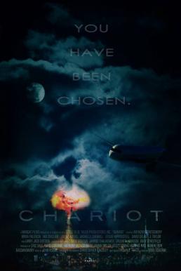 ดูหนังออนไลน์ฟรี Chariot (2013) ไฟลท์นรกสยองโลก