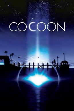ดูหนังออนไลน์ฟรี Cocoon (1985) โคคูน สื่อชีวิต