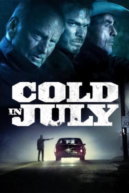 ดูหนังออนไลน์ฟรี Cold in July (2014)