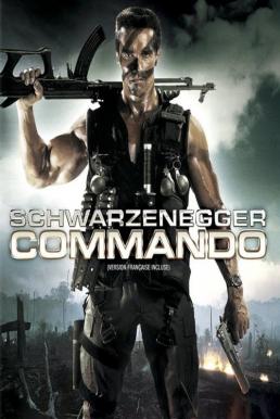 ดูหนังออนไลน์ฟรี Commando (1985) คอมมานโด