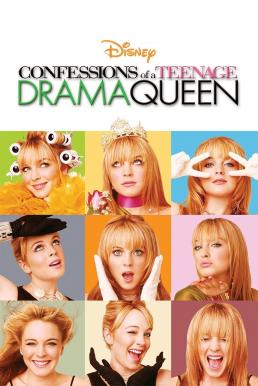 ดูหนังออนไลน์ฟรี Confessions of a Teenage Drama Queen (2004) สาวทีน ขอบอกว่าจี๊ดตั้งแต่เกิด