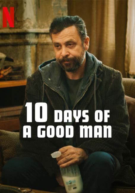 ดูหนังออนไลน์ 10 Days Of A Good Man (2023) 10 วันของดี