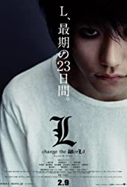 ดูหนังออนไลน์ฟรี Death Note 3 L Change the World (2008) สมุดโน้ตสิ้นโลก