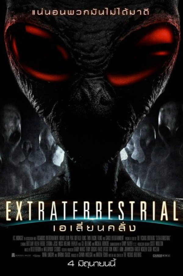 ดูหนังออนไลน์ฟรี Extraterrestrial (2015) เอเลี่ยนคลั่ง