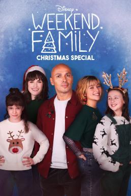 ดูหนังออนไลน์ฟรี Weekend Family Christmas Special (2022) บรรยายไทย