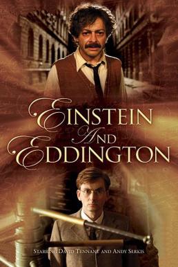 ดูหนังออนไลน์ฟรี Einstein and Eddington (2008) ไอน์สไตน์และเอ็ดดิงตั้น