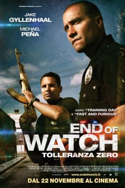 ดูหนังออนไลน์ฟรี End of Watch (2012) คู่ปราบกำราบนรก