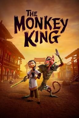 ดูหนังออนไลน์ฟรี The Monkey King พญาวานร (2023) NETFLIX