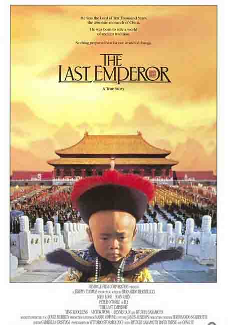 ดูหนังออนไลน์ The Last Emperor (1987) จักรพรรดิโลกไม่ลืม
