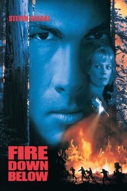 ดูหนังออนไลน์ฟรี Fire Down Below (1997) ยุทธการทุบเพลิงนรก