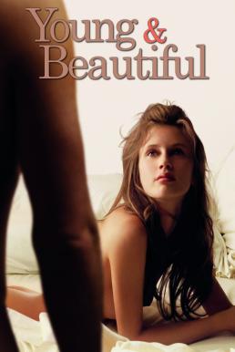 ดูหนังออนไลน์ฟรี Young & Beautiful (Jeune et jolie) (2013) บรรยายไทยแปล