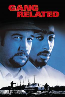 ดูหนังออนไลน์ฟรี Gang Related (1997)