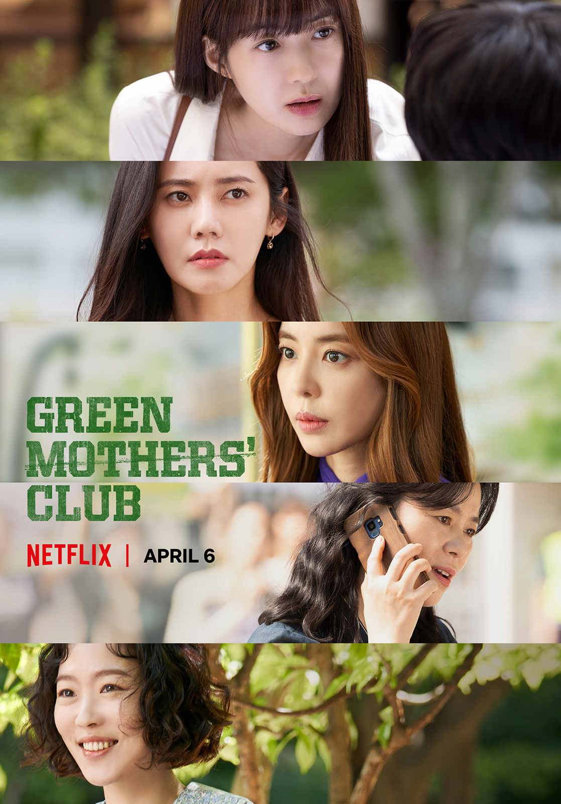 ดูหนังออนไลน์ฟรี Green Mother’s Club ชมรมคุณแม่สีเขียว ซับไทย (จบ)
