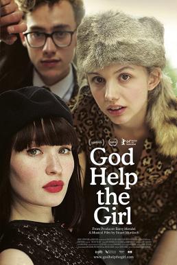 ดูหนังออนไลน์ God Help the Girl (2014) บ่มหัวใจ…ใส่เสียงเพลง
