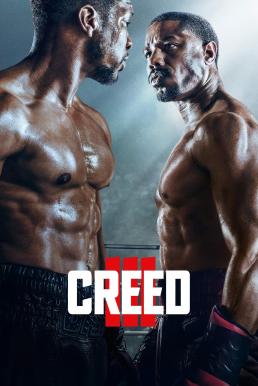 ดูหนังออนไลน์ฟรี Creed III ครี้ด 3 (2023) บรรยายไทย