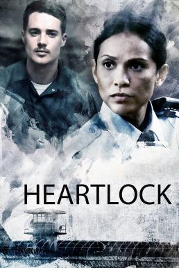 ดูหนังออนไลน์ฟรี Heartlock (2018) ฮาร์ทล็อค