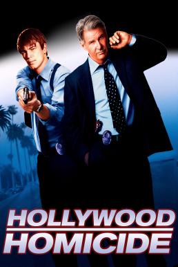 ดูหนังออนไลน์ฟรี Hollywood Homicide (2003) มือปราบคู่ป่วนฮอลลีวู้ด