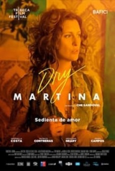 ดูหนังออนไลน์ Dry Martina ดราย มาร์ตินา