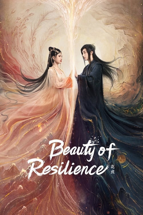 ดูหนังออนไลน์ Beauty of Resilience (2023) ตำนานเลือดฟีนิกซ์ ซับไทย (จบ)