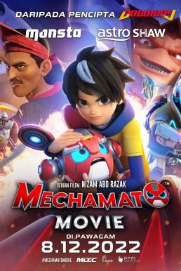 ดูหนังออนไลน์ Mechamato Movie (2022) บรรยายไทย
