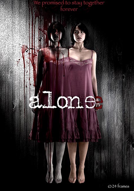 ดูหนังออนไลน์ Alone (2007) แฝด