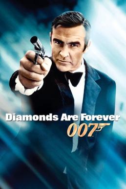 ดูหนังออนไลน์ฟรี James Bond 007 Diamonds Are Forever (1971) เจมส์ บอนด์ 007 ภาค 7