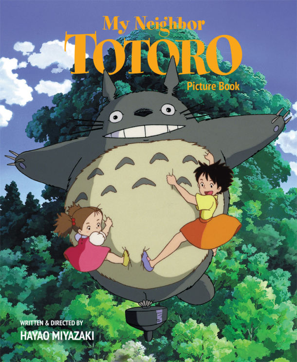 ดูหนังออนไลน์ฟรี My Neighbor Totoro (1988) โทโทโร่ เพื่อนรัก